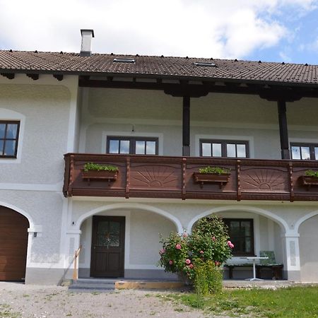 Ferienwohnung Vonwald Michelbach 外观 照片
