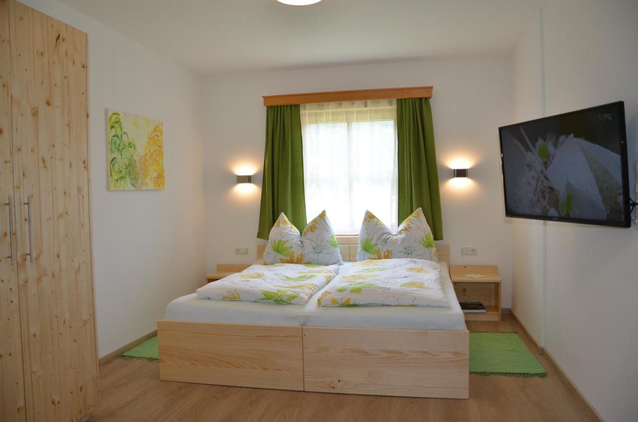 Ferienwohnung Vonwald Michelbach 外观 照片